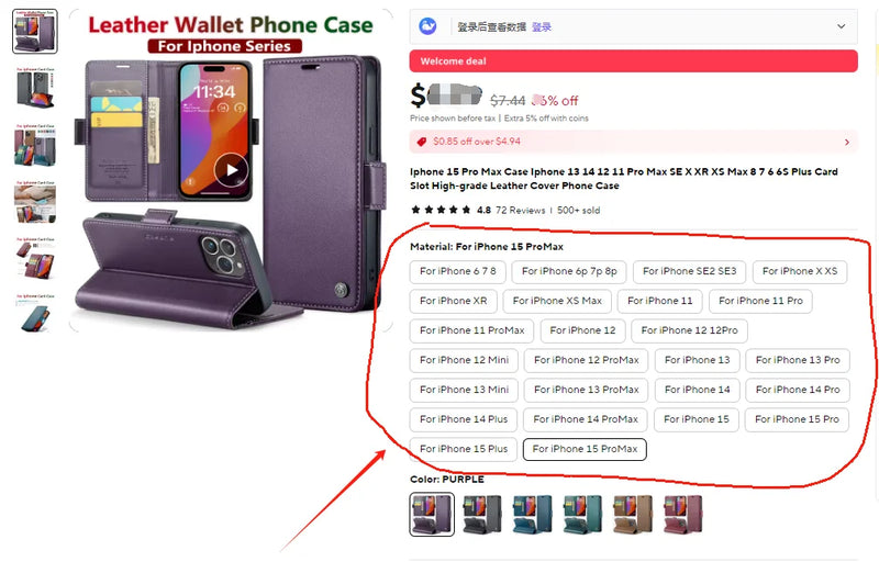 Card holder Wallet Case