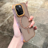 Ultra Thin Cooling Wireless Charge Case